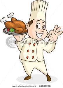 Требуется ПОВАР