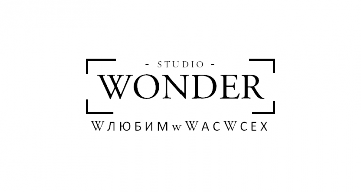 Требуется менеджер по продажам рекламных услуг