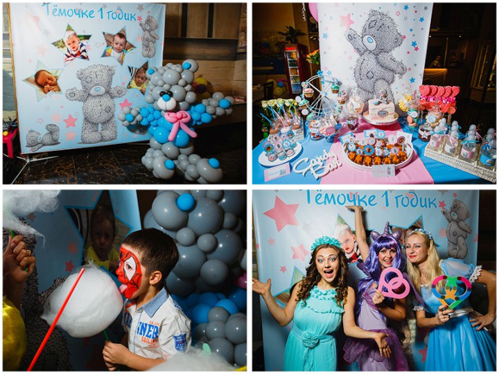 Подарите себе праздник