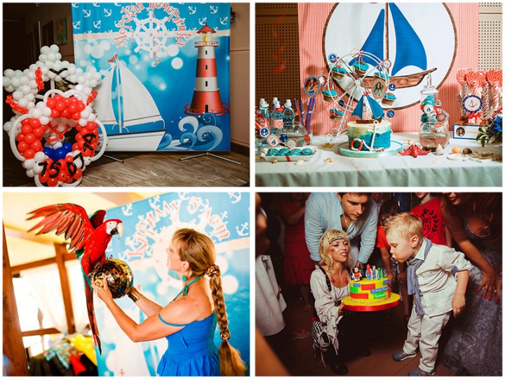 Подарите себе праздник