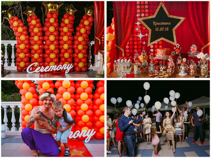 Подарите себе праздник