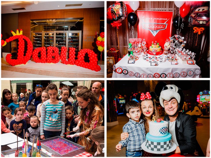 Подарите себе праздник