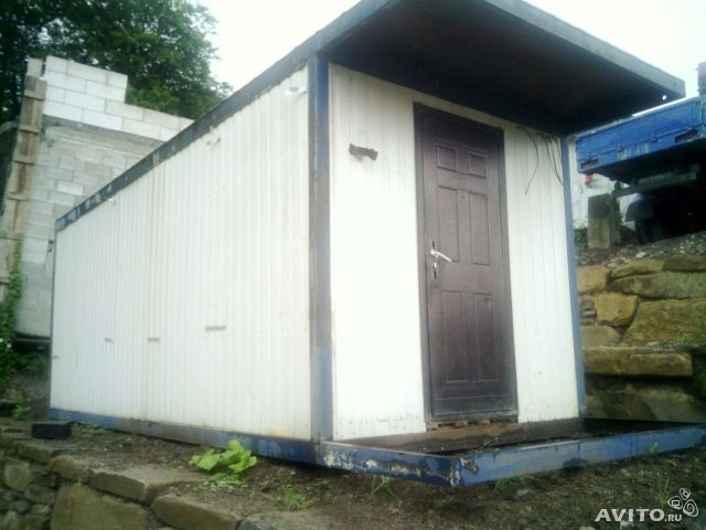 приму в дар