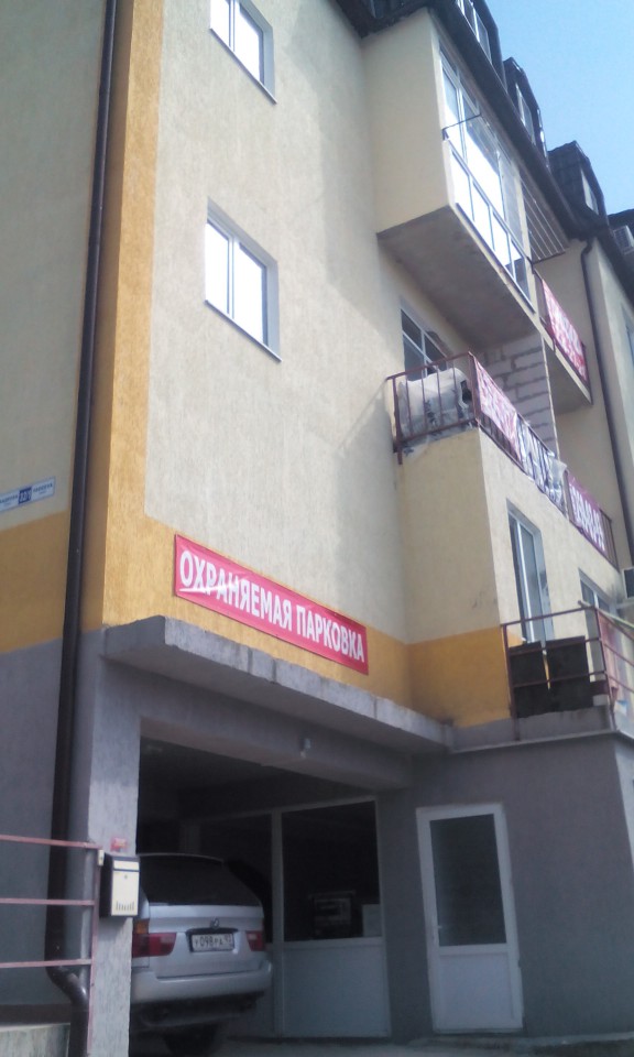 Продам 1-комнатную квартиру в новостройке в районе Мамайки