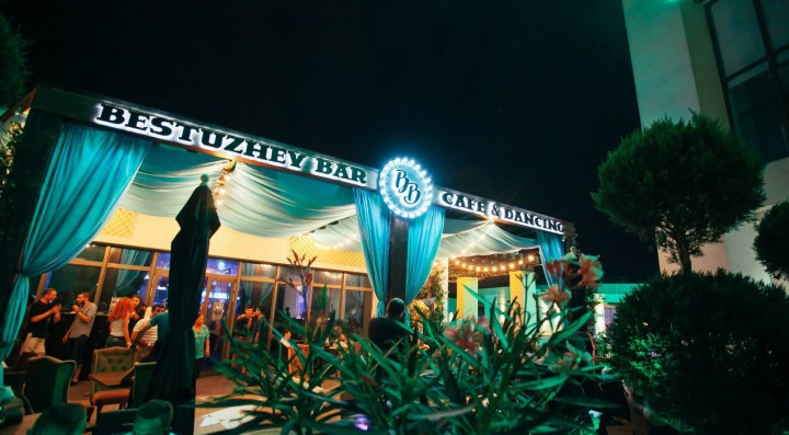 Наружная реклама