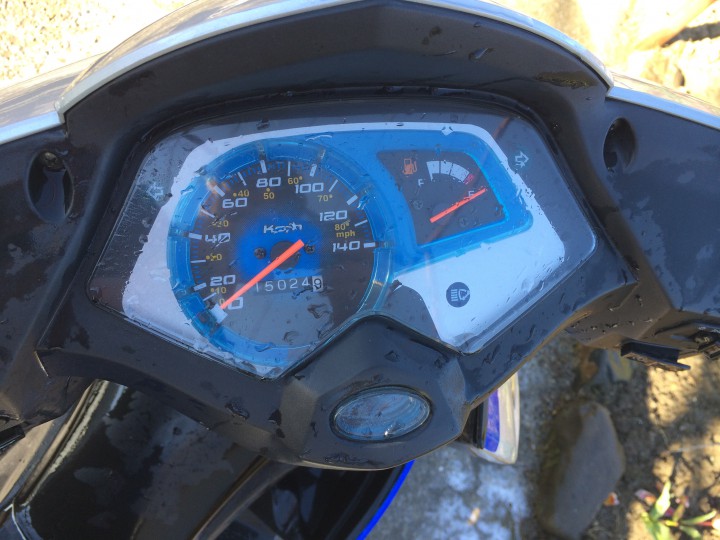 Продам Irbis grace 150