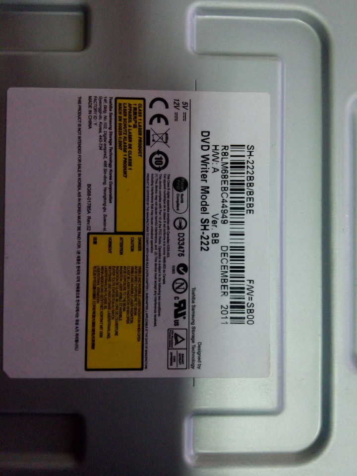 Продам системный блок и комплектующие