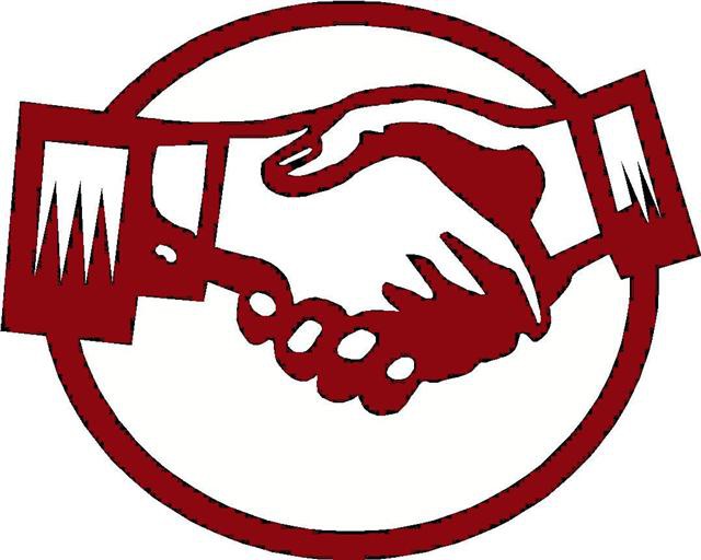 Консультации