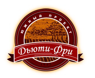 требуется продавец-консультант