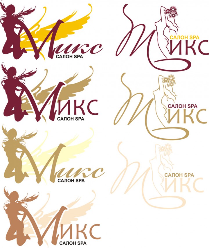 Процедуры для вашего омоложения, похудения и оздоровления всего 