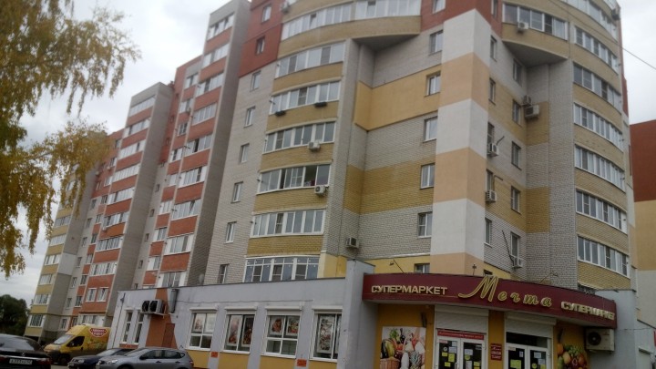 Обмен квартирами