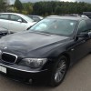 Аренда BMW представительского класса