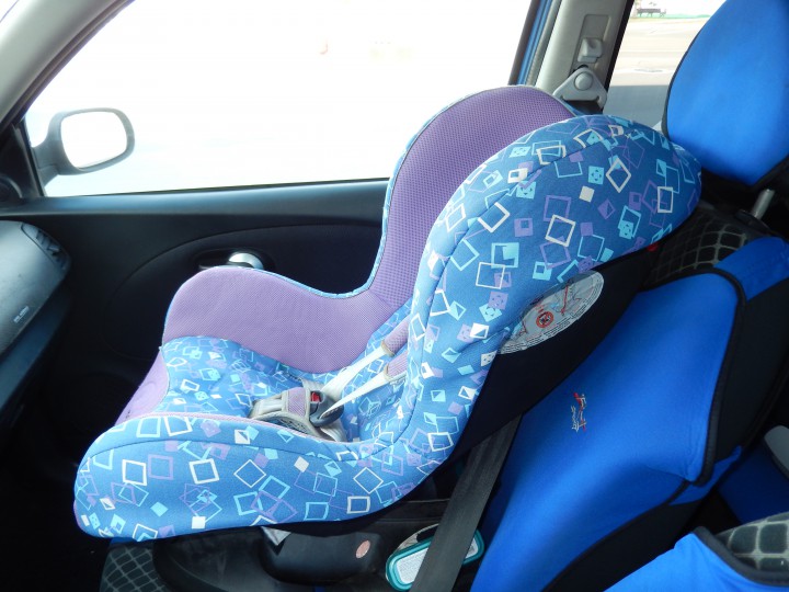 Детское автокресло Ramatti б/у от 9 до 18 кг