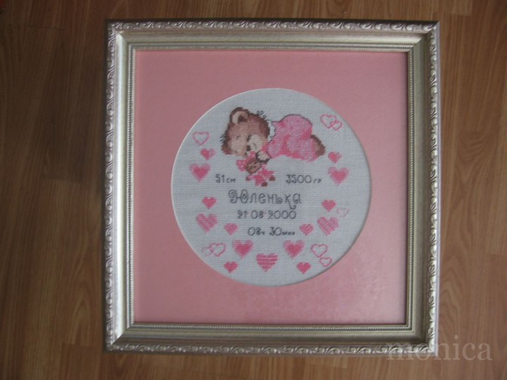 Вышью на заказ детскую, свадебную метрику