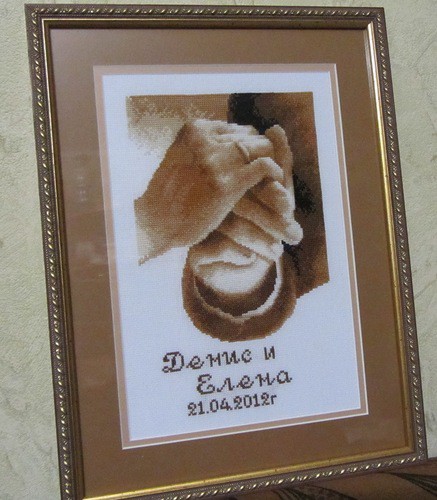 Вышью на заказ детскую, свадебную метрику