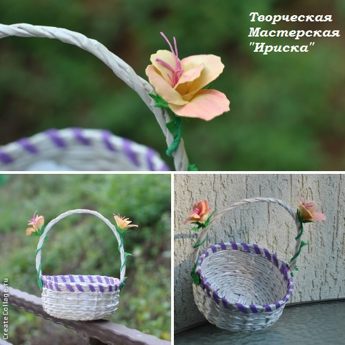 Корзинки из бумажной лозы ручной работы