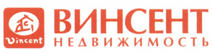 Срочно требуется специалист по продажам недвижимости