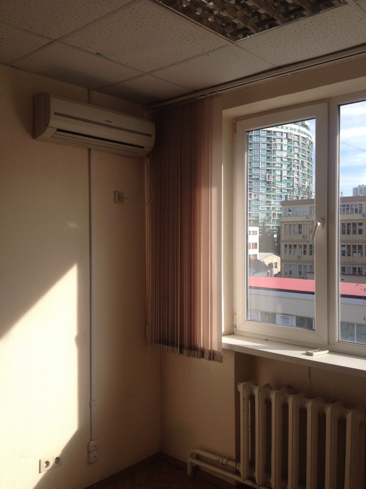 Офисные помещения в аренду