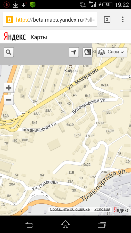 сниму квартиру 