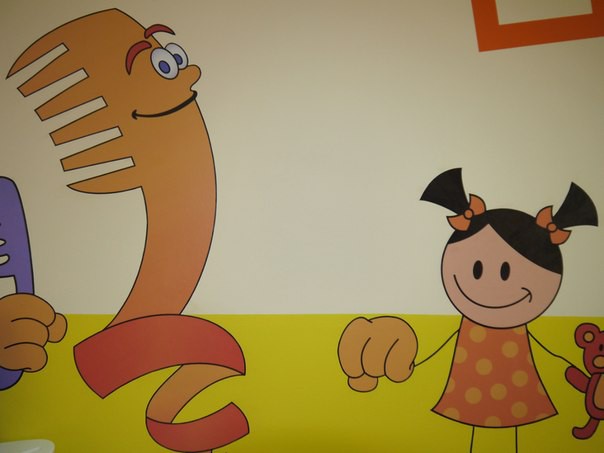 Детская парикмахерская