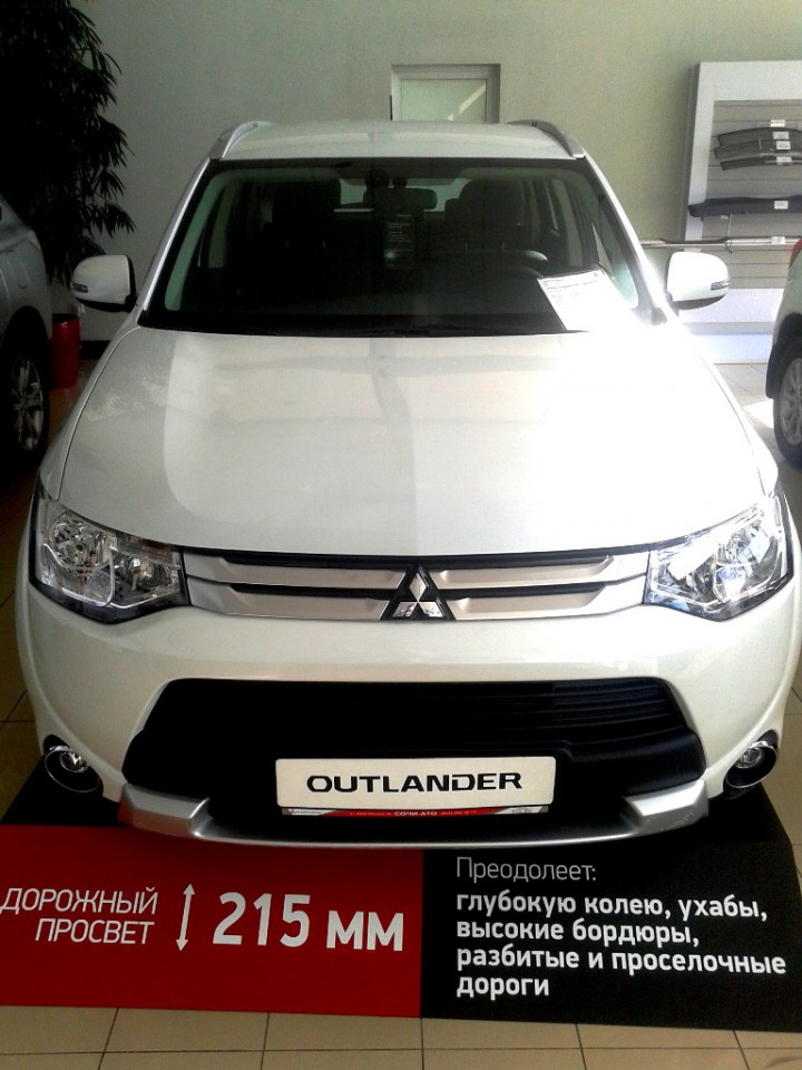 Продам Mitsubishi Outlander