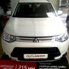 Продам Mitsubishi Outlander