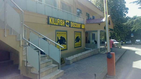 Игротека 18+ (интим не предлагать))