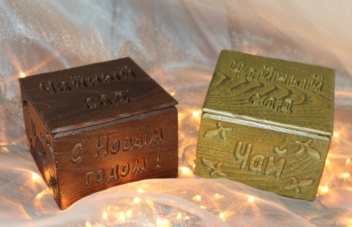 Изготовлю новогодние шкатулки, упаковки и винницы к новому году