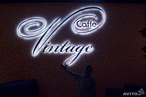 наружная реклама 