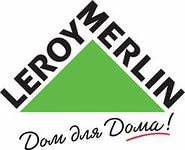 Товары из гипермаркетов г. Краснодара: Икея, Hoff, Cаstorama, Ба