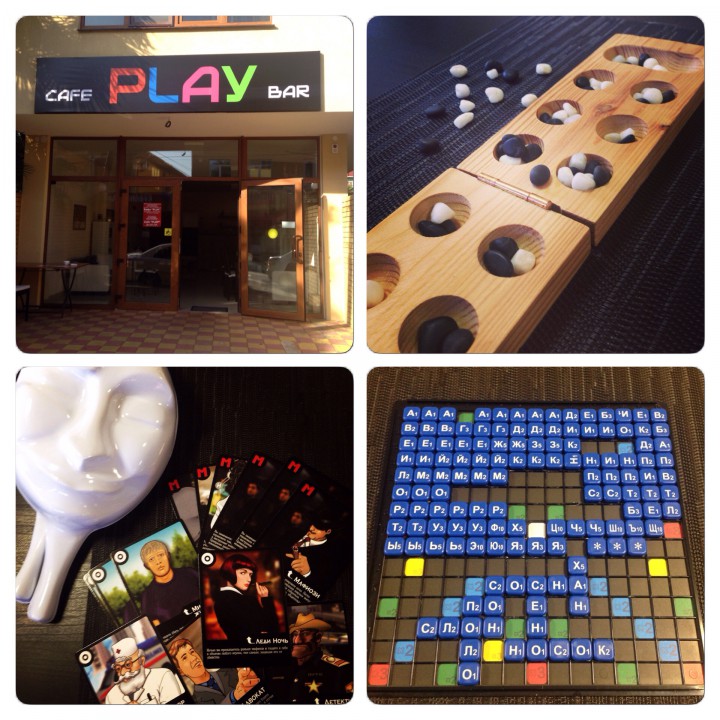 Настольные игры в кафе в Адлере