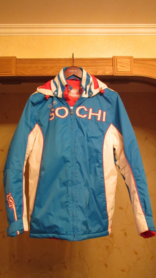 У кого много родственников, а вы забыли им подарить кусочек ОИ-2