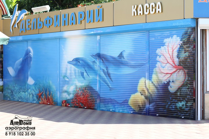 Роспись стен 3D