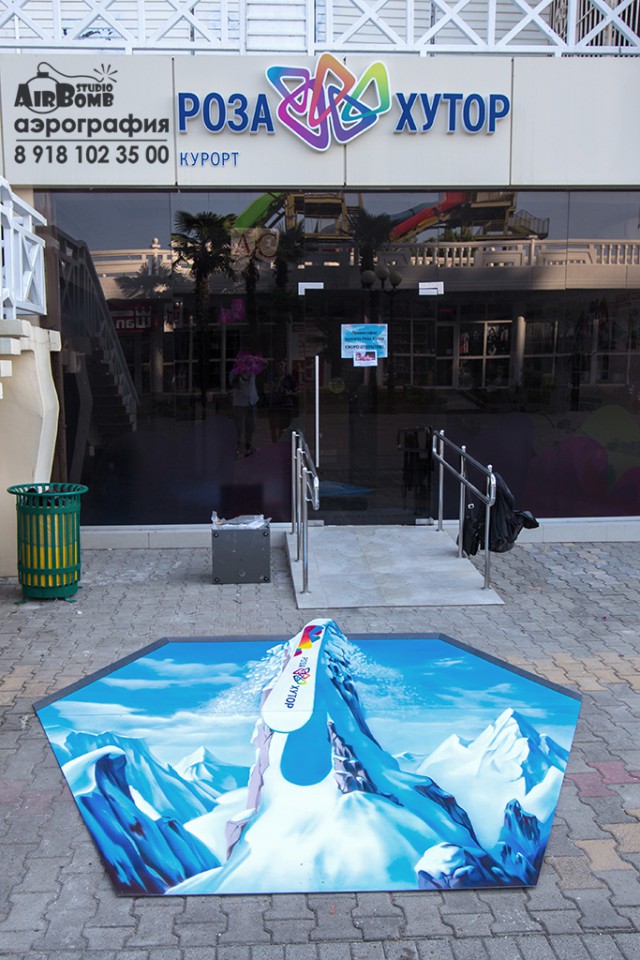 Роспись стен 3D