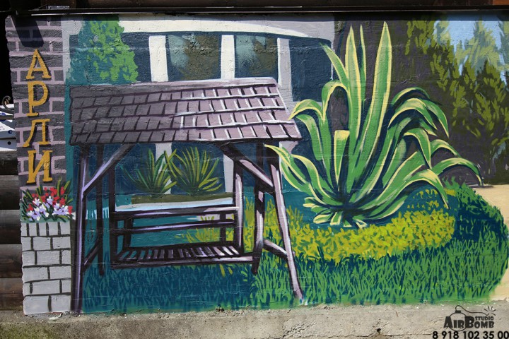 Роспись стен 3D