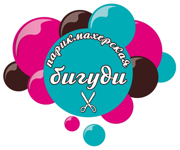 Акция!!!маникюр+покрытие за 250 рублей!!! 