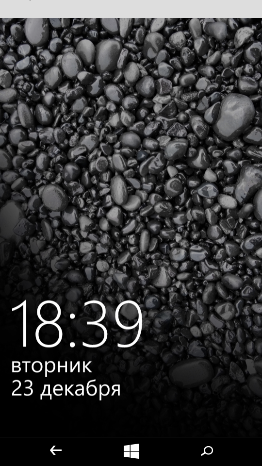 Козырьки, бельевые веревки.