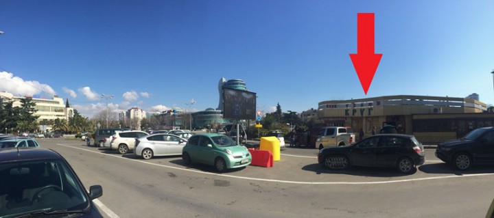 банкомат,терминал