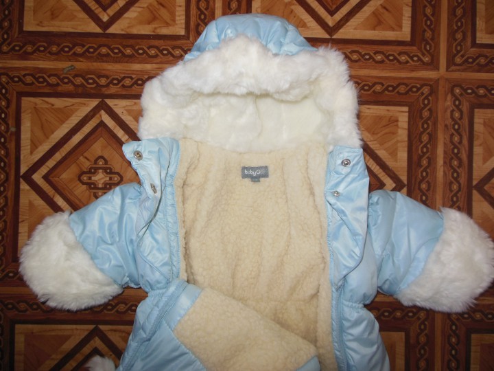 Конверт зимний