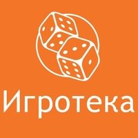 -= РИМСКАЯ ИГРОТЕКА В КОФЕЙНЕ "СЕНАТОР" =-