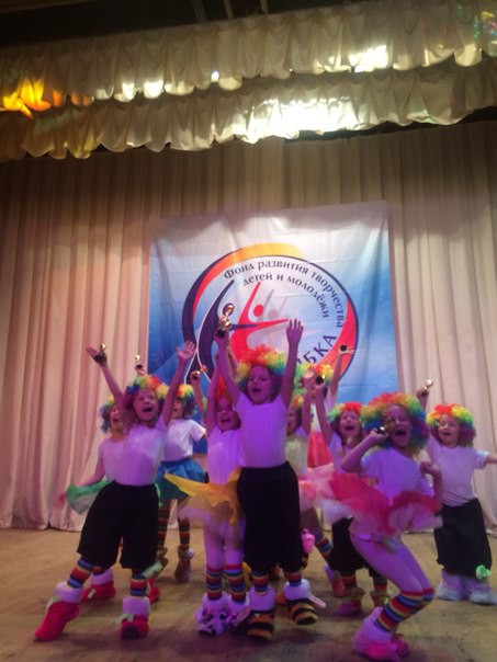 Хореографическая студия "Конфетти"