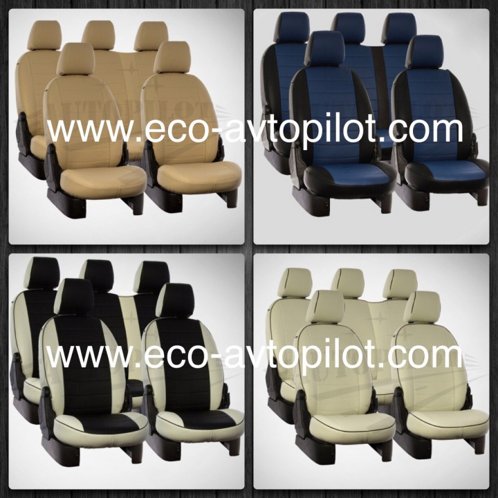 Авточехлы из экокожи росшвейнгрупп Автопилот