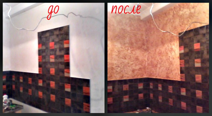 фасадные работы, отделка стен, потолки, полы