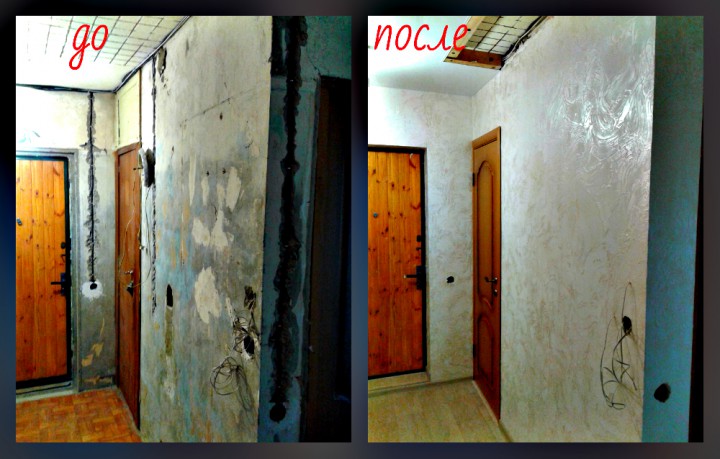 фасадные работы, отделка стен, потолки, полы