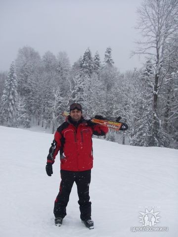 Утеряна черная мужская сумка с трудовой книжкой 