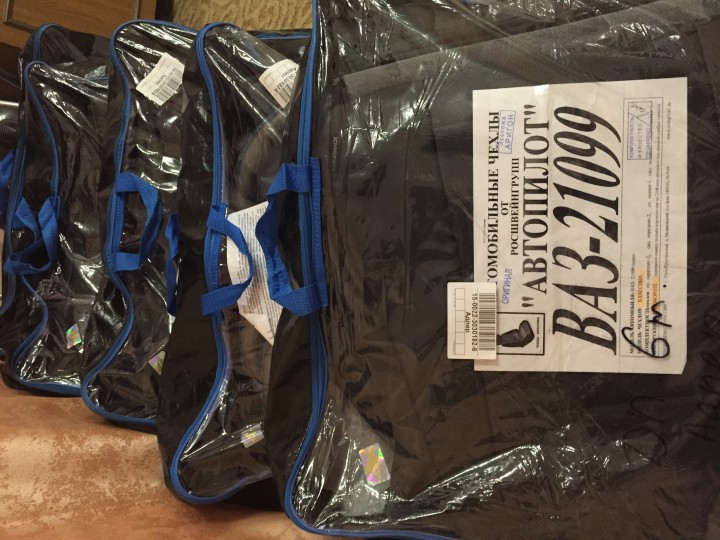 чехлы из экокожи на ВАЗ. 2108, 2109, 21099, 2111,2113,2115