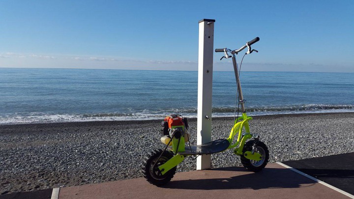 Мотосамокат