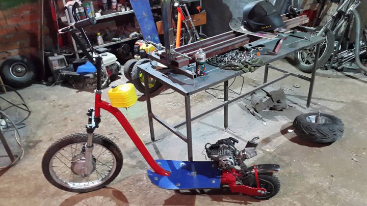 Мотосамокат