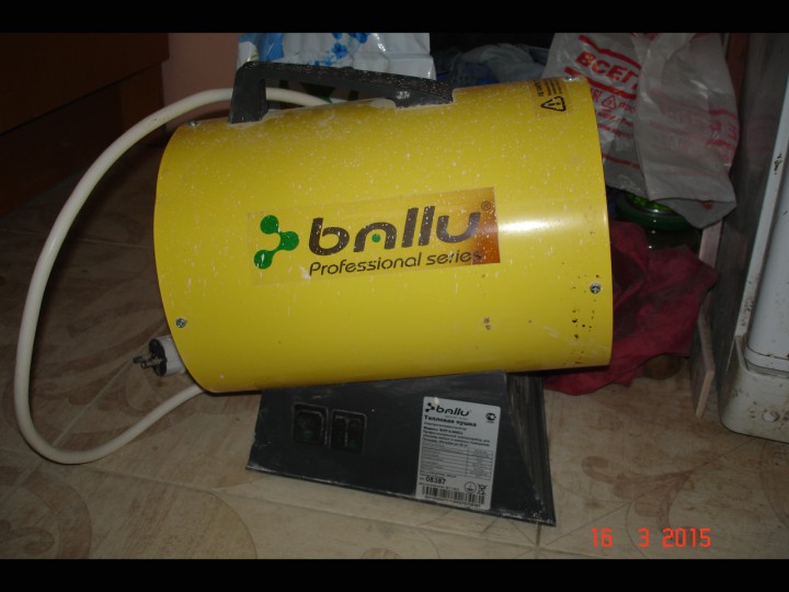 Продам тепловую пушку