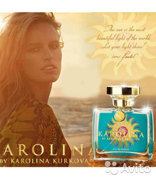 Парфюмированный набор Каролина Куркова